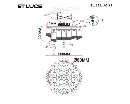 SL1662.102.19 Светильник потолочный ST-Luce Никель/Никель, Прозрачный E14 19*60W ACCORD