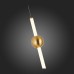 SL1222.213.01 Светильник подвесной ST-Luce Золотистый/Золотистый, Белый LED 1*18W 4000K ANGURRA