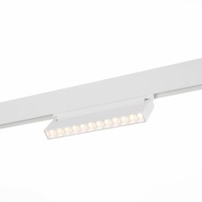 Магнитный трековый светильник белый LED 1*12W 3000K 1 009Lm Ra>80 36° IP20 L219xW22xH10 СКАЙЛАЙН 48V
