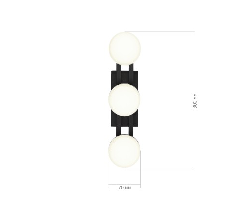 SL6610.401.03 Светильник настенный ST-Luce черный/белый LED 1*6W 4000K MONRO