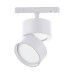 Магнитный трековый светильник Белый LED 1*9W 4000K 700Lm Ra>90 120° IP20 D85xH126 48V СКАЙЛАЙН 48V