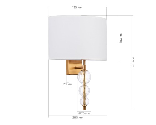 SLE105711-01 Светильник настенный Латунь, Прозрачный/Белый E14 1*40W RAMER