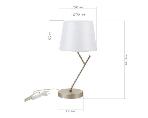 SLE300104-01 Прикроватная лампа Никель/Белый E14 1*40W DENICE