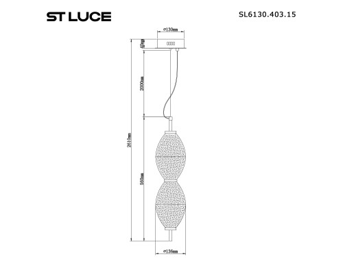 SL6130.403.15 Светильник подвесной ST-Luce Черный/Белый, Дымчатый LED 1*16W 3000K ICE