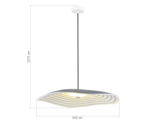 SL6208.711.12 Светильник подвесной ST-Luce Серый/Серый, Белый LED 1*12W 3000K ОАЗИС