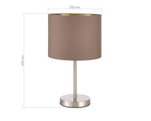 SLE300574-01 Прикроватная лампа Никель/Темно-бежевый, Золотистый E27 1*40W BRESCIA