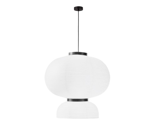 SLE6021-513-02 Светильник подвесной черный/белый D450*H480mm E27 2*60W LYKKE