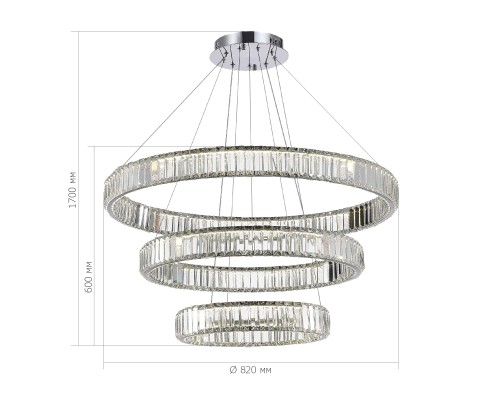 SL1622.103.03 Люстра подвесная ST-Luce Хром/Прозрачный LED 1*122W 4000K ТИВОЛИ