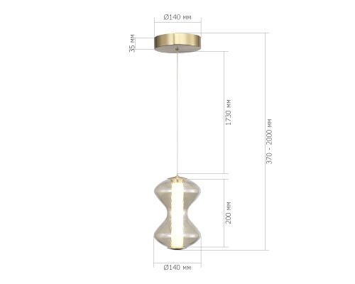 SL6136.203.01 Светильник подвесной ST-Luce золото/коньячный LED 1*6W 3000K SPINE