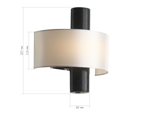 SL6230.401.01 Светильник настенный ST-Luce Черный/Белый LED 1*5W 3000K НОБИЛЕ