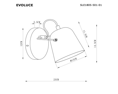 SLE1805-501-01 Светильник настенный Белый/Белый E27 1*40W BLANK