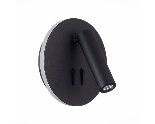SL1586.413.01 Светильник настенный Черный LED 1*8W 3000K 624Lm Ra>80 24° IP20 L-xW155xH155 170-240V Настенные светильники
