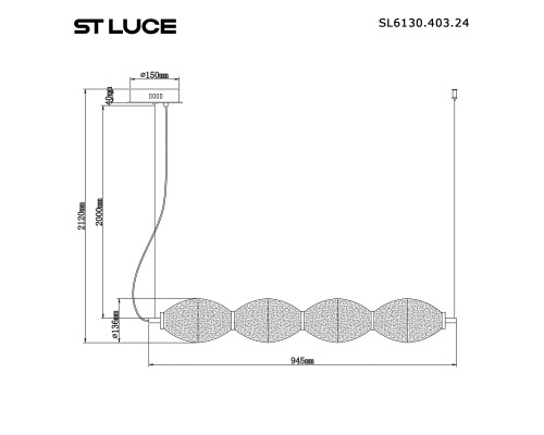 SL6130.403.24 Светильник подвесной ST-Luce Черный/Белый, Дымчатый LED 1*28W 3000K ICE