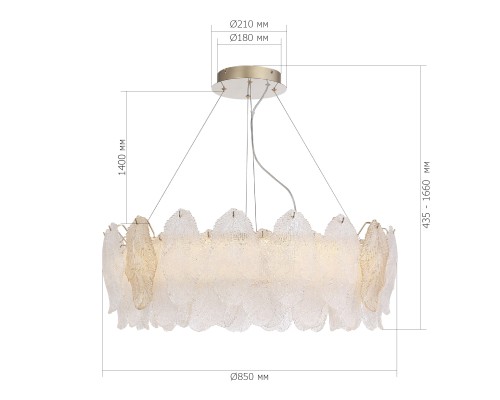 SL6135.223.01 Светильник подвесной ST-Luce золото/прозрачный, янтарный LED 1*56W 3000K LIGHTSOME