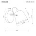 SLE1805-401-01 Светильник настенный Черный/Черный E27 1*40W BLANK
