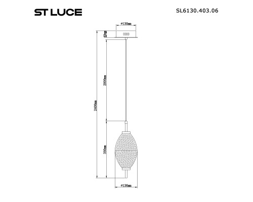 SL6130.403.06 Светильник подвесной ST-Luce Черный/Белый, Дымчатый LED 1*8W 3000K ICE