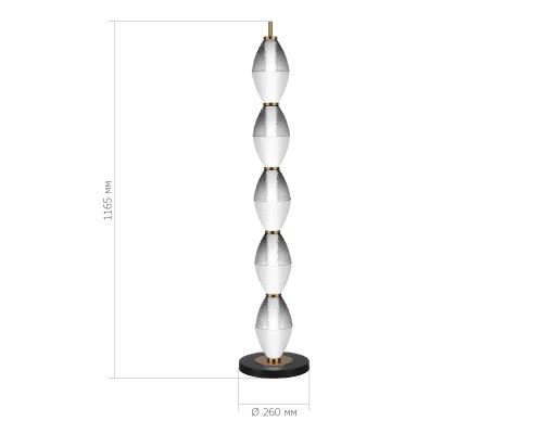 SL6130.405.27 Светильник напольный ST-Luce Черный/Белый, Дымчатый LED 1*35W 3000K ICE