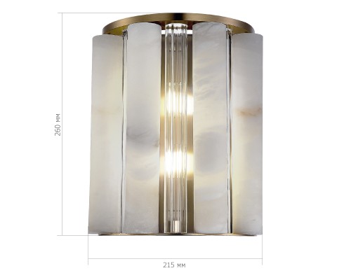 SL1516.301.02 Светильник настенный ST-Luce Бронза, Прозрачный/Белый алебастр G9 2*5W ДИЛАЙТ