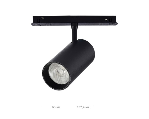 Магнитный трековый светильник SMART Черный LED 1*20W 2700K-6500K 1 800Lm Ra90 36° IP20 СКАЙЛАЙН 48V
