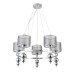 SLE107103-05 Светильник подвесной Хром/Серебристый E14 5*40W PAZIONE