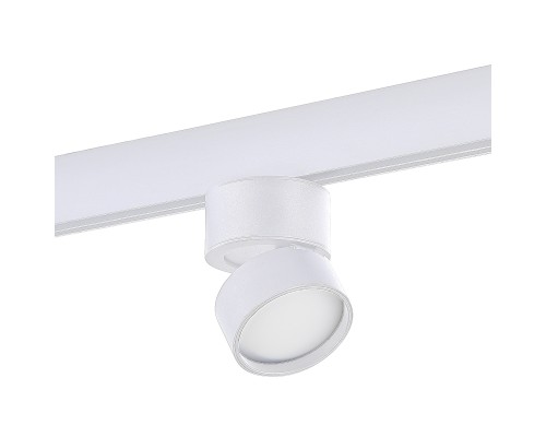 Магнитный трековый светильник Белый LED 1*9W 4000K 700Lm Ra>90 120° IP20 D85xH126 48V СКАЙЛАЙН 48V
