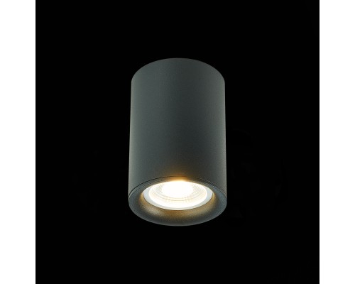 ST114.407.01 Светильник потолочный Черный GU10 1*50W  IP20 L65xW65xH93 220V Без ламп Накладные светильники