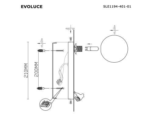 SLE1194-401-01 Светильник настенный Черный/Белый G9 1*5W 4000K TOCCO