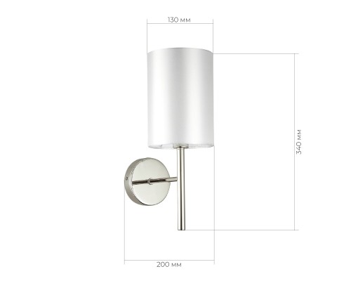 SLE107301-01 Светильник настенный Никель/Белый E14 1*40W NOIA
