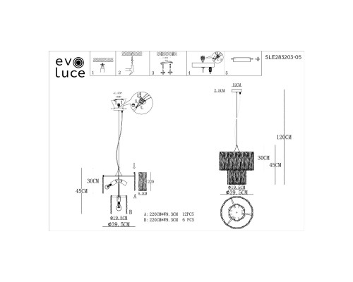 SLE283203-05 Светильник подвесной Золотистый/Прозрачный E27 5*40W RIDA