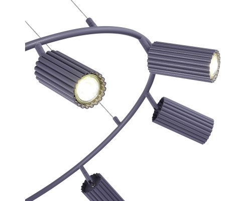 SL1213.703.08 Светильник подвесной ST-Luce Серый/Серый GU10 8*5W 4000K KENDO