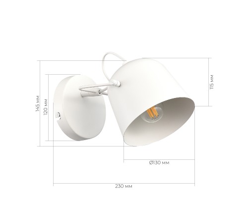 SLE1805-501-01 Светильник настенный Белый/Белый E27 1*40W BLANK