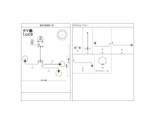 SLE106203-12 Светильник подвесной ST-Luce Золотистый/Белый G9 LED 12*5W REDJINO