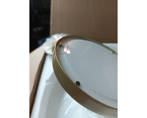 utsenka-SL6508.203.01 Светильник подвесной ST-Luce Матово Золотистый/Белый LED 1*60W 4000K RIO