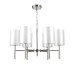 SLE107303-06 Люстра подвесная Никель/Белый E14 6*40W NOIA