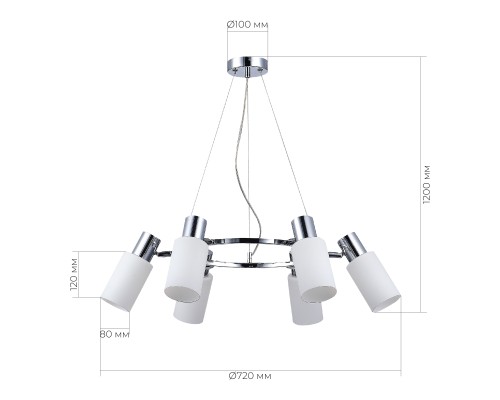 SLE1139-103-06 Светильник подвесной Хром/Белый E14 6*60W GESSI