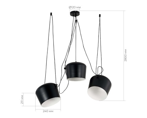 SLE120643-03.1 Светильник подвесной Черный/Черный E27 3*40W TRIESTE