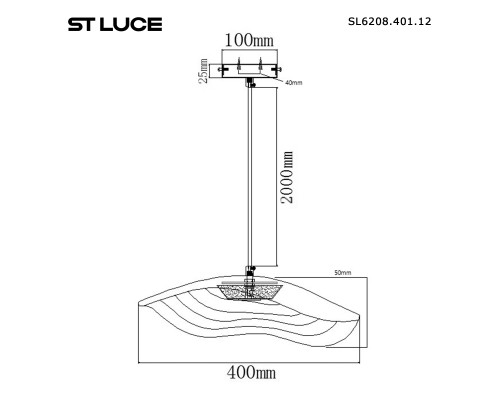 SL6208.401.12 Светильник подвесной ST-Luce Черный/Черный, Оранжевый LED 1*12W 3000K OASIS