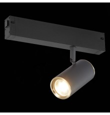 ST504.436.01 Св-к трек. Черный GU10 1*50W  IP20 L104xW54xH111 180-240V Без ламп SKYLINE 220