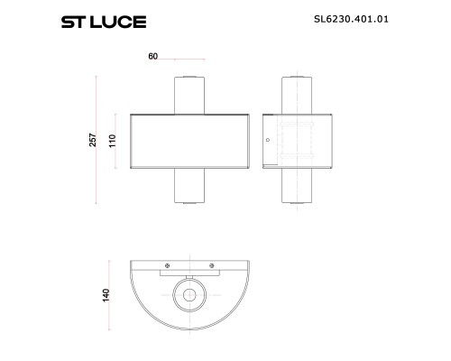 SL6230.401.01 Светильник настенный ST-Luce Черный/Белый LED 1*5W 3000K NOBLE