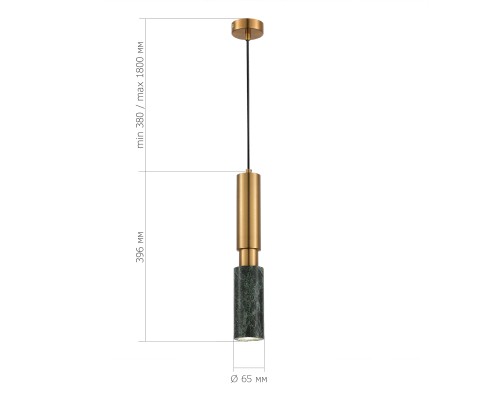 SL1192.363.01 Светильник подвесной ST-Luce Латунь/Латунь, Зеленый GU10 1*5W 4000K PRIETTI