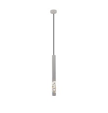 SL1577.503.01 Светильник подвесной ST-Luce Белый/Белый LED 1*5W 3000K FIZORIO