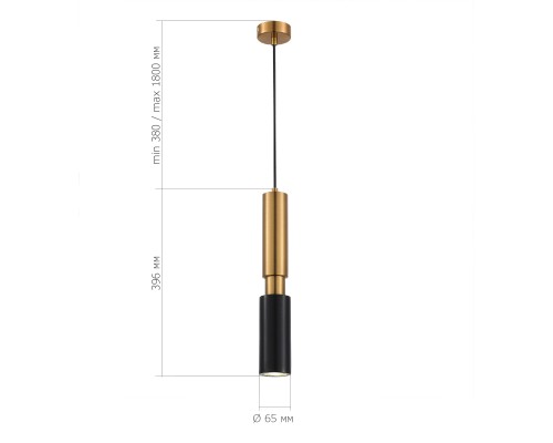 SL1192.343.01 Светильник подвесной ST-Luce Латунь/Латунь, Черный GU10 1*5W 4000K PRIETTI