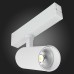 ST660.596.10H Св-к трек. SMART Белый LED 1*10W 2700K-6000K 535Lm Ra>90 36° IP20 D40xH90 220V SKYLINE 220