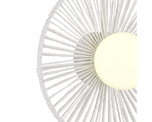SLE6022-501-01 Светильник настенный белый/белый G9 LED 1*5W ЛУНА