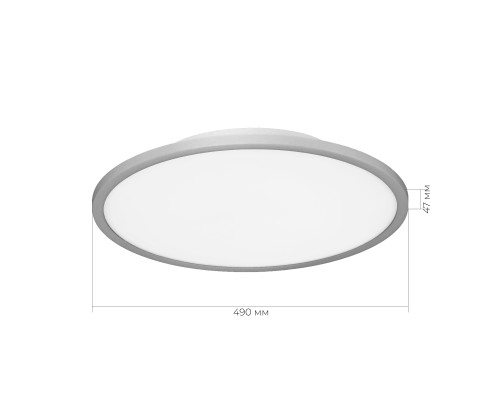 SLE1811-102-01 Светильник потолочный Серебрянный/белая LED 1*42W 4000K TASSEN