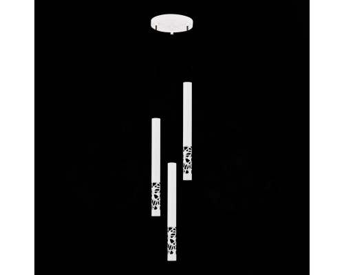 SL1577.503.03 Светильник подвесной ST-Luce Белый/Белый LED 3*5W 3000K FIZORIO