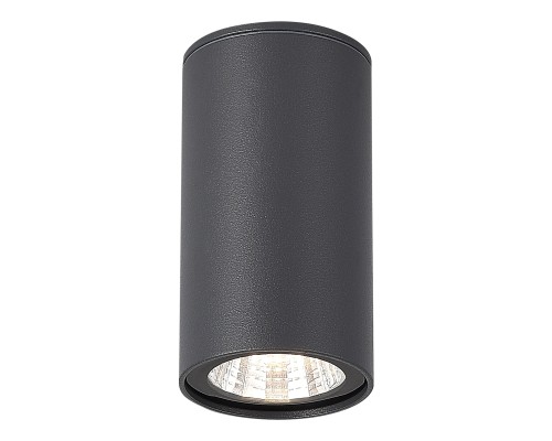 SL9514.702.01 Светильник уличный потолочный ST-Luce серый/белый LED 1*7W 3000K TUBO