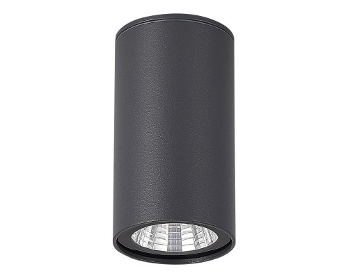 SL9514.702.01 Светильник уличный потолочный ST-Luce серый/белый LED 1*7W 3000K TUBO
