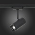 ST600.436.12 Св-к трек. Zoom Черный LED 1*12W 3000K 1 200Lm Ra>80 15-60° IP20 L137xW59xH178 170-240V BASE