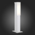 SL096.505.02 Светильник уличный наземный ST-Luce Белый/Белый LED 1*6W 4000K POSTO